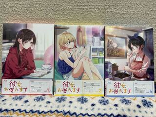 新品　TVアニメ「彼女、お借りします」第2期 Blu-ray vol.1.2.3