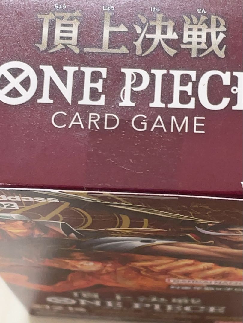 New, unopened] ONE PIECE Card Game, Summit Battle OP-02, 1 box, with tape.