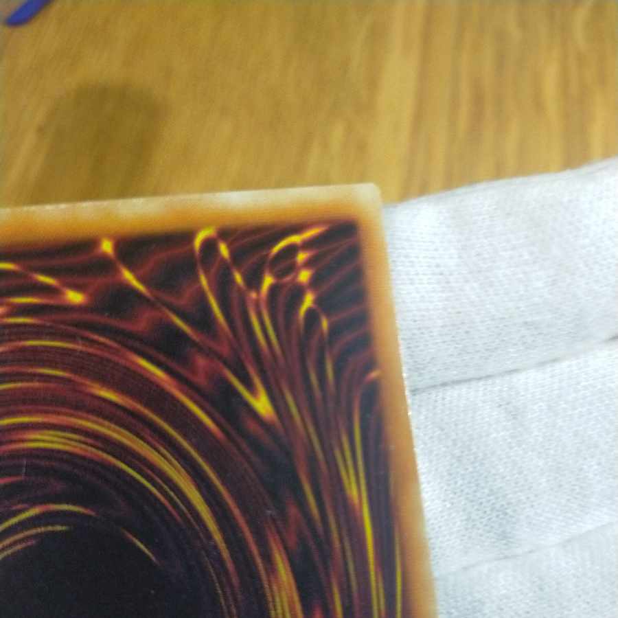 Yu-Gi-Oh! Gaia The Fierce Knight Relief