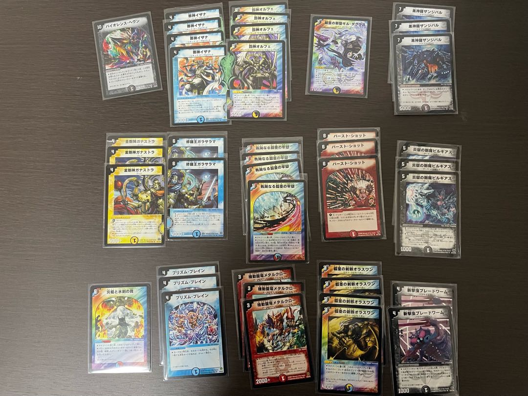 イザイザデッキ　オオヤビコ3枚もあります バトルスピリッツ販売・買取専門店【フルアヘッド】