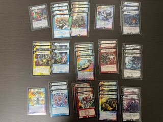 Isana Orfe Deck + extra