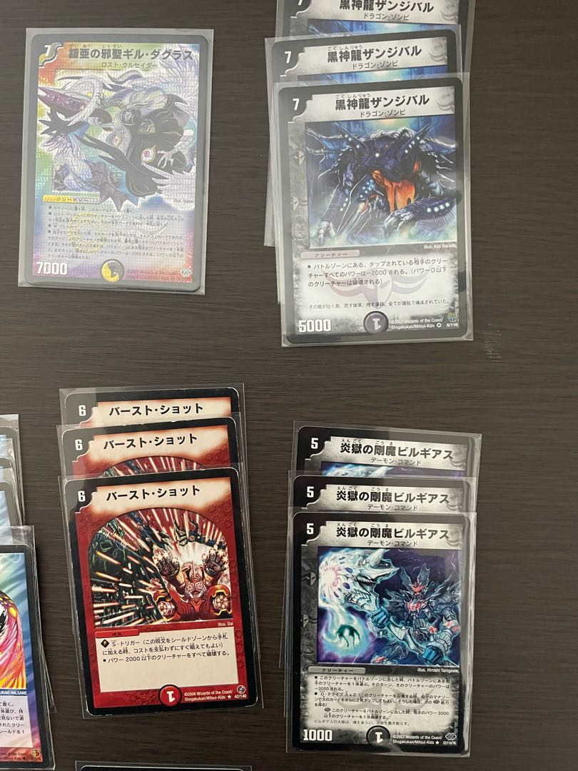 Isana Orfe Deck + extra