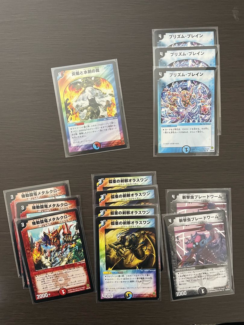 Isana Orfe Deck + extra