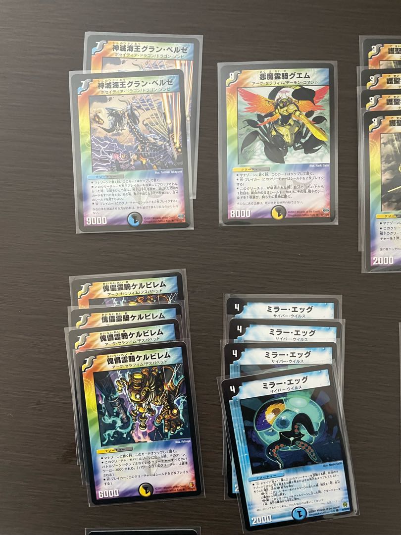 Isana Orfe Deck + extra