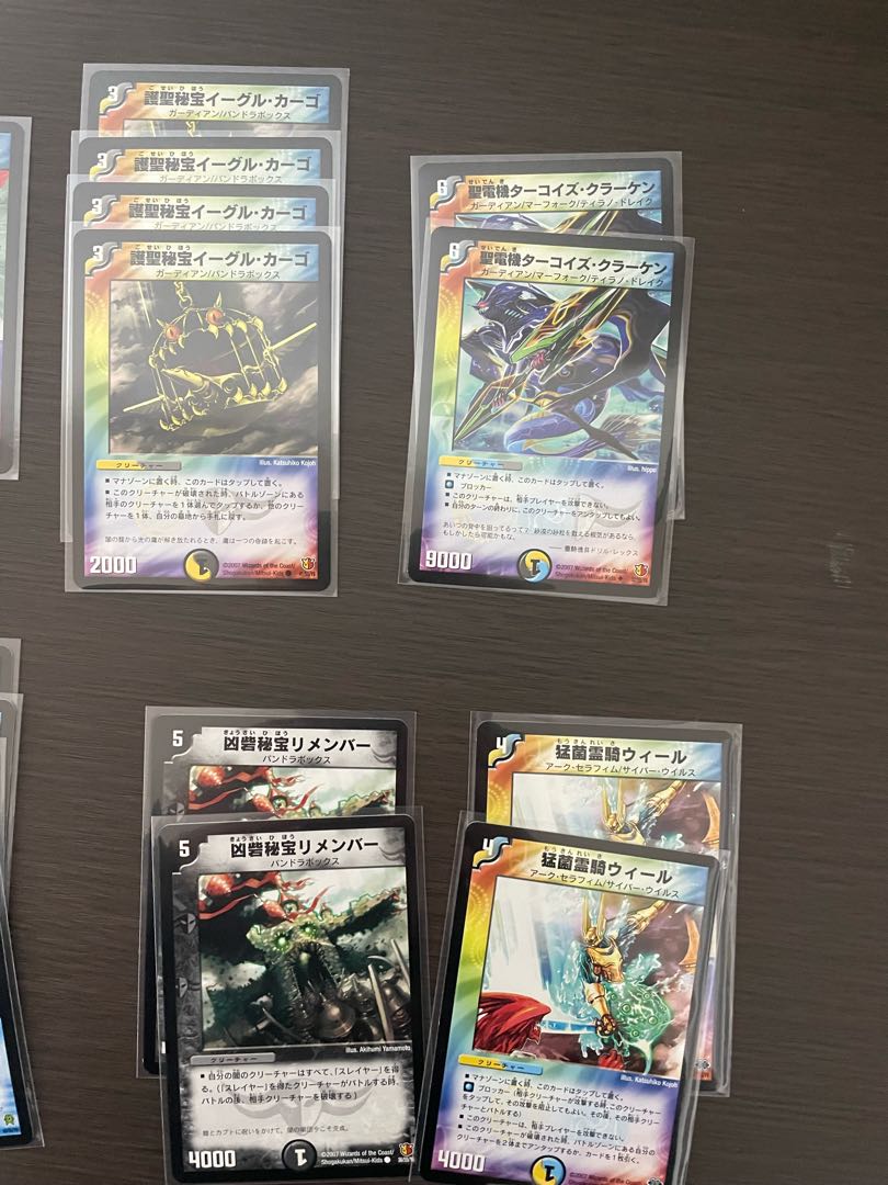 Isana Orfe Deck + extra