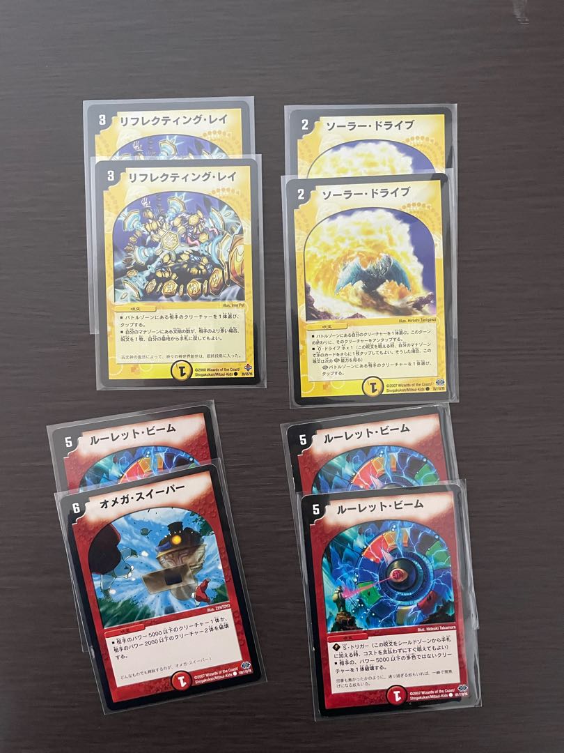 バディファイト 5つのデッキ＋おまけカードまとめ売り