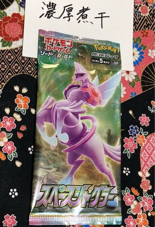 Space juggler 1 pack