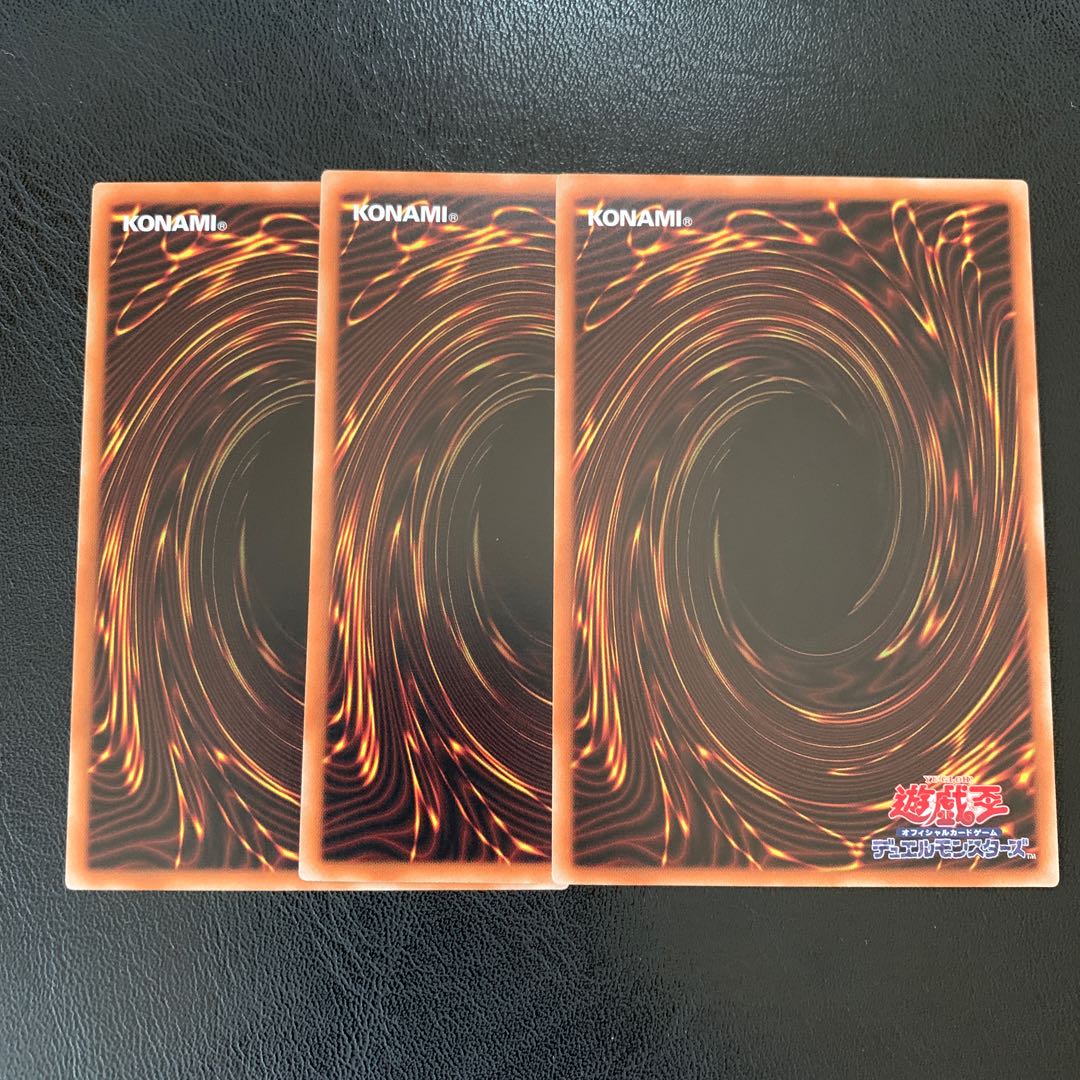 破械童子サラマ