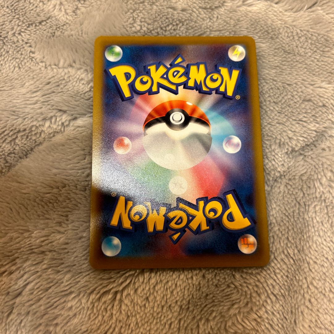 ヒスイジュナイパーV SR 077/067 1枚