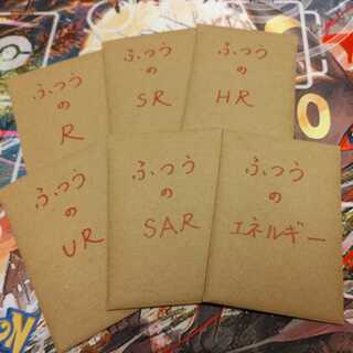 I guess I finally got a normal rating..........................OLIPA Black 1枚