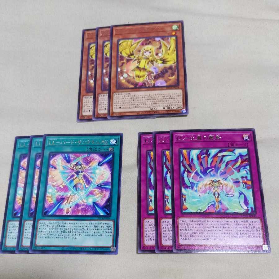 LL-Beryl Canary LL-Bird Sanctuary LL-Rei Bird of the Ratio