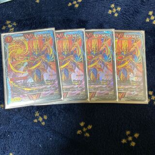 Psychic Senryu Ha Malt NEXT Memorial