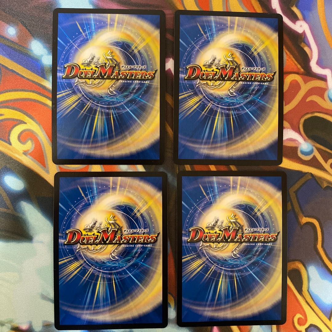 Psychic Senryu Ha Malt NEXT Memorial