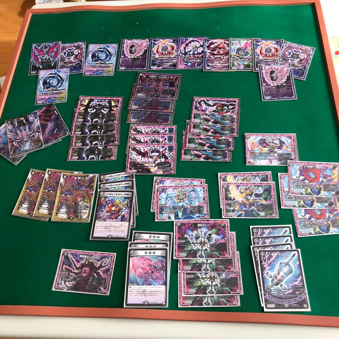 ゼーロンデッキ