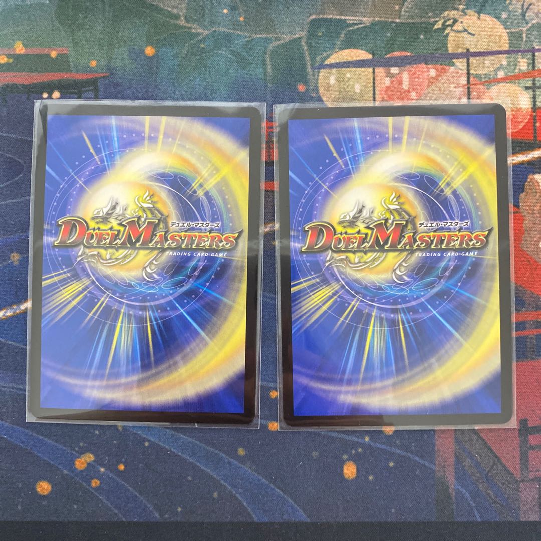 Waterjo Ninth Institute Shakogile SR S3/S9