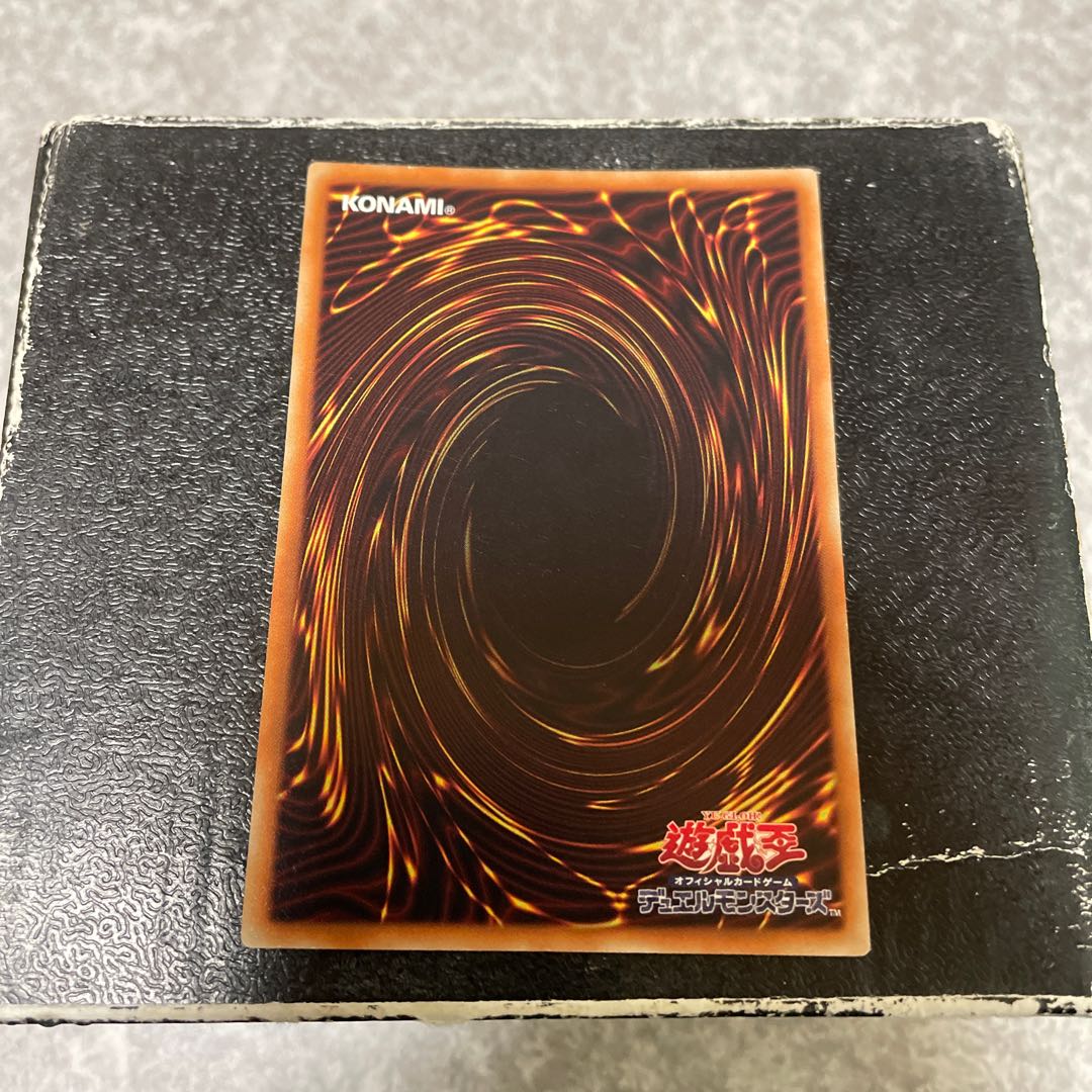 Odd-Eyes Absolute Dragon Ultra Rare JP042