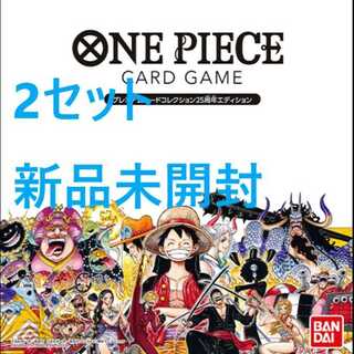 One Piece Card Game Premium Card Collection Bandai 25th Anniversary Edition ONE PIECE