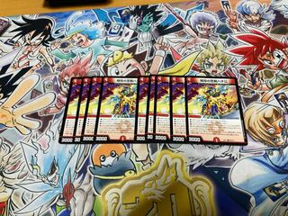 Suicide attack loyal dog Hachiko 9 pieces