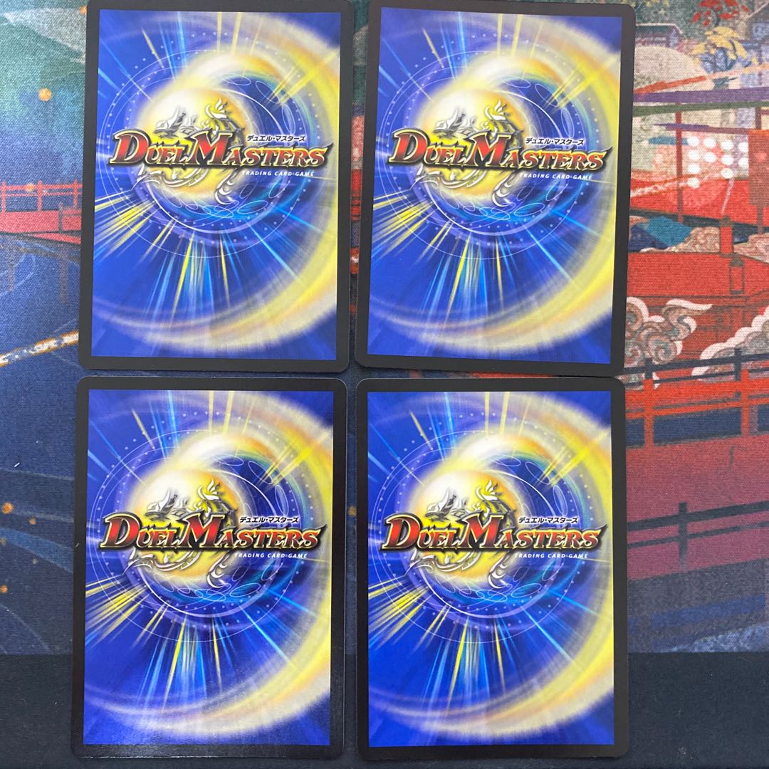 Shiver Connection Grateful Ben SR S9/S11