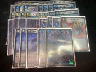 4cマッドデッドウッド