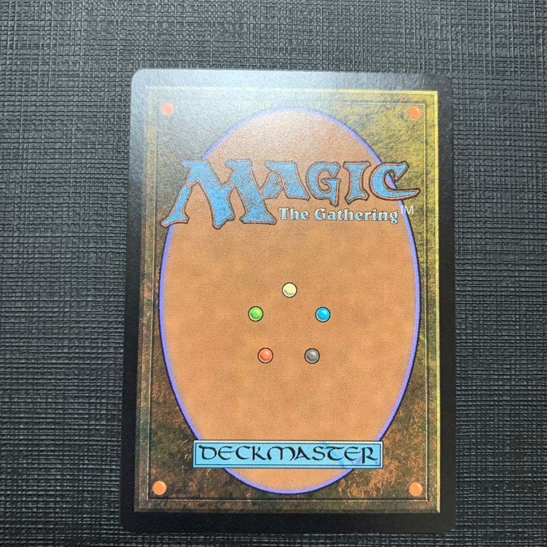 モックス・アンバー 224/269 Mox Amber Mythic Rare 224/269 (Used) （380495108）| magi