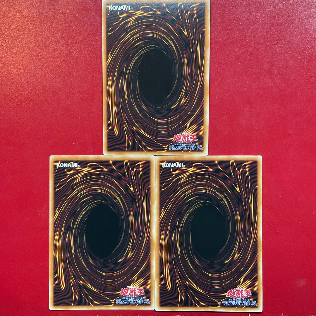 Yu-Gi-Oh! Sword Priest Mudora Character Rare 3-Card Set