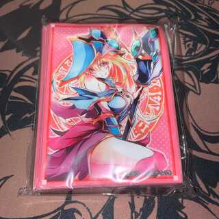 Magician's Valkyria (Quite A) COMIC1☆8/Itsuyudan