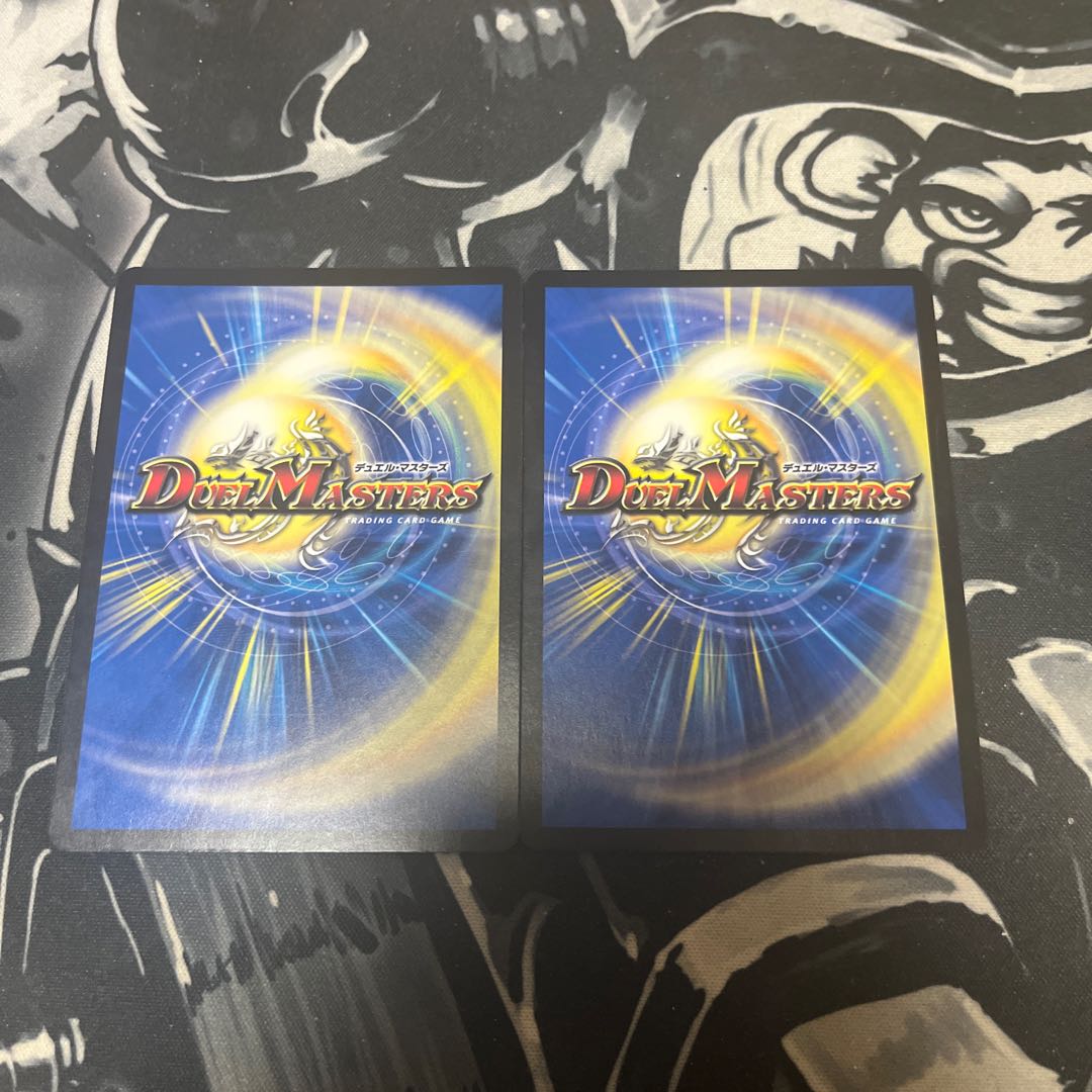 Bolshak Valkery SR S5/S8