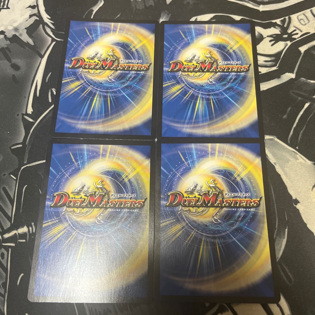 センメツ邪鬼 ＜ソルフェニ.鬼＞ VR 5/76