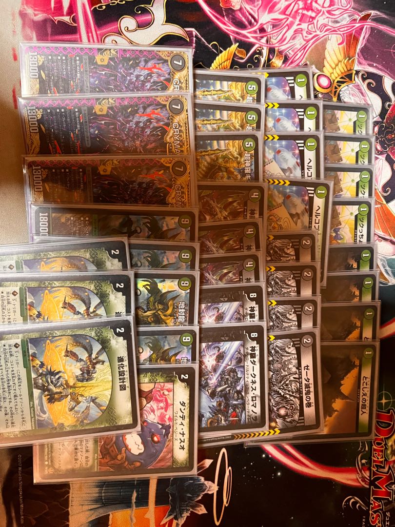 Mr. TSUBAKI, black-green Kenji, without Jaouga