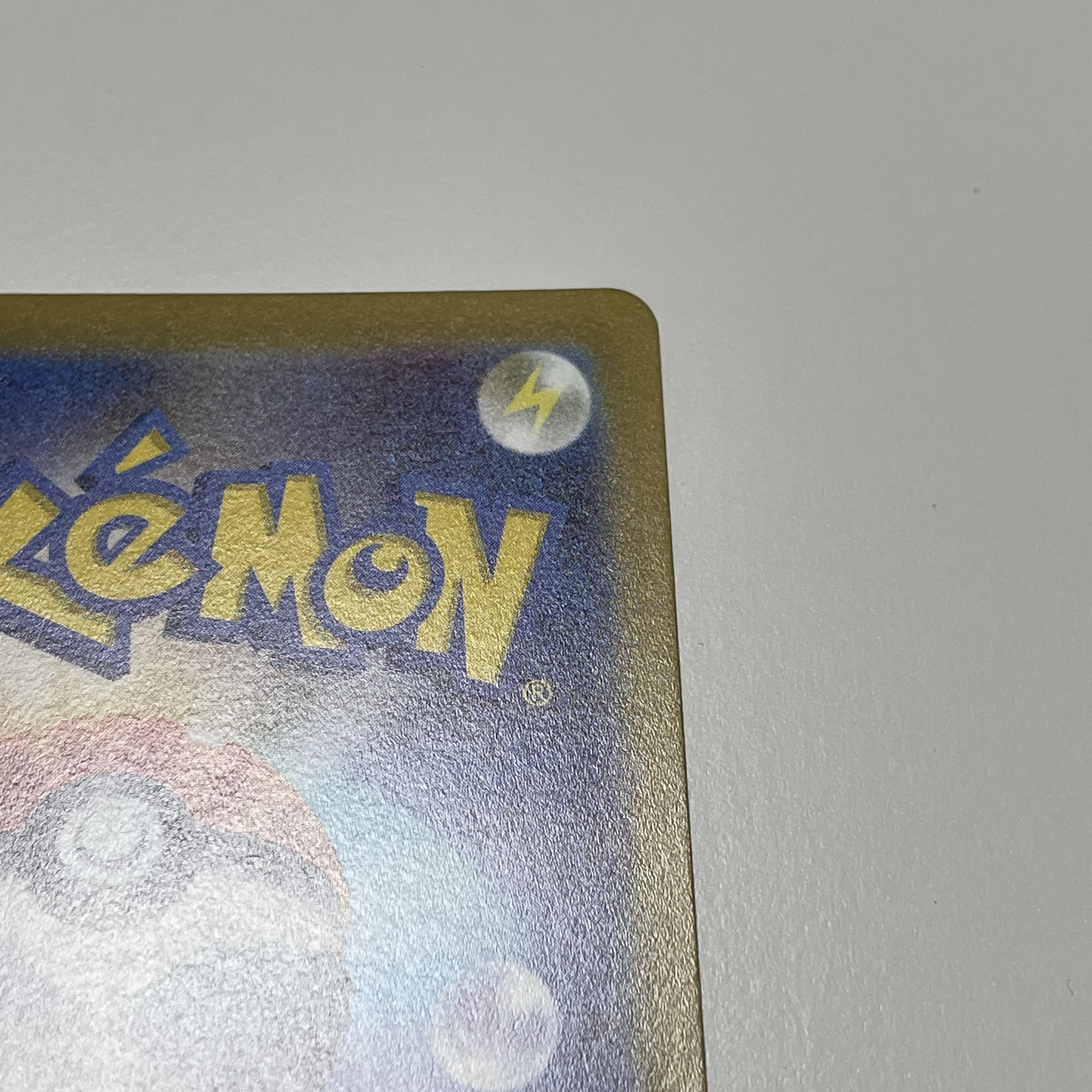 Early birds win! Seki SAR 240/172 Pokémon Cards