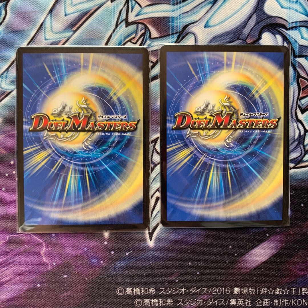 Shinra Zapdos Moon SR 28/????