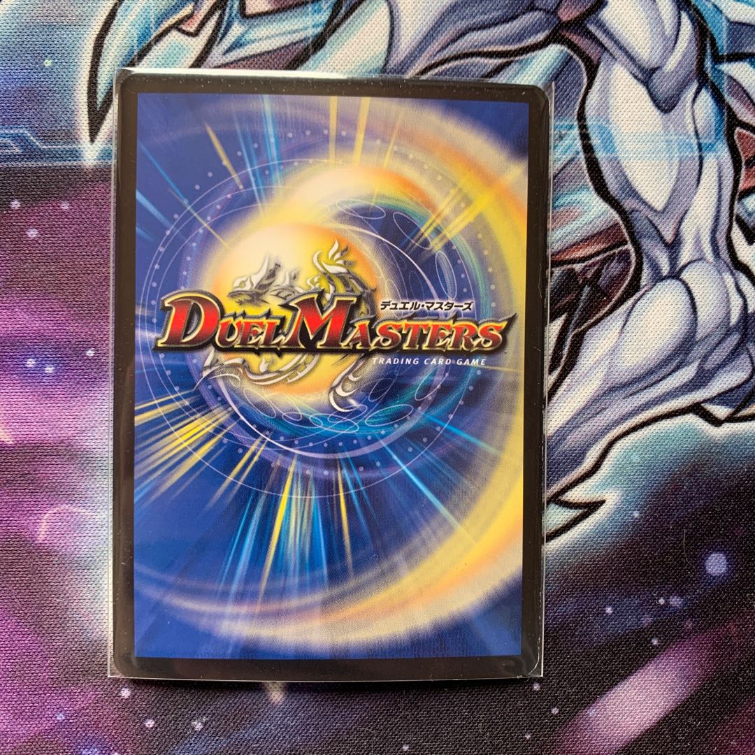 “必駆”蛮触礼亞 R P86/Y17