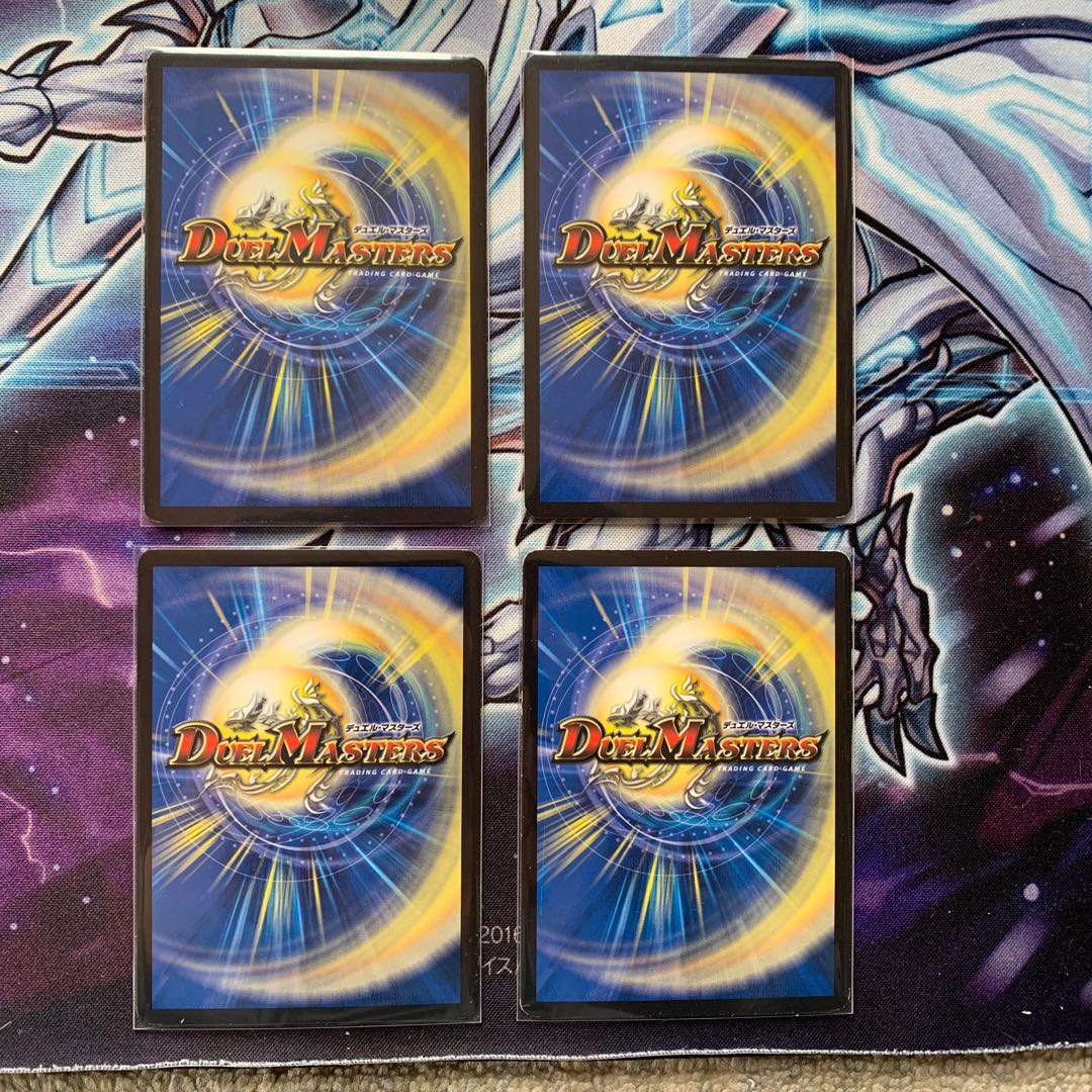 Emblem of the Lion King R 23/94