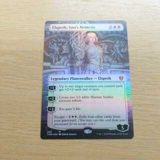 エルズペス　拡張　foil　