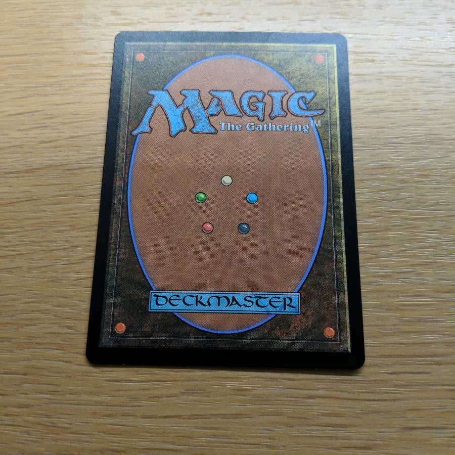 むかしむかし　日本語　foil