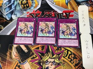 恵みの風 CHIM 3 レア 3枚セット てら