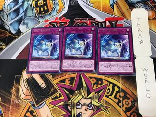 月光小夜曲舞踊 DP21 2 レア 3枚セット てら