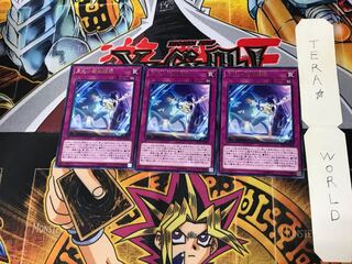 月光小夜曲舞踊 DP21 3 レア 3枚セット てら