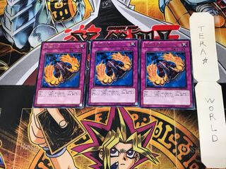 Horn of the Phantom Beast DREV 3 rare, set of 3 Tera.