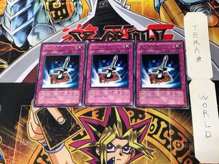 Lightforce Sword DL1 1 rare, set of 3 Tera.