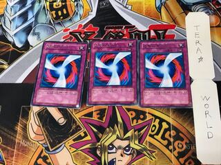 Negate Attack DP1 4 Rare, set of 3 Tera.