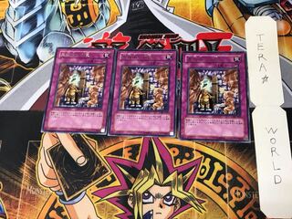 黒板消しの罠 301 2 レア 3枚セット てら