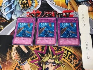 Dust Tornado BE1 1 rare, set of 3 Tera.