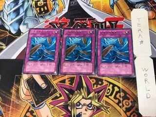 Dust Tornado BE1 4 Rare, set of 3 Tera.