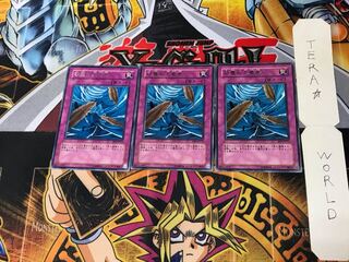 Dust Tornado BE1 5 Rare, set of 3 Tera.