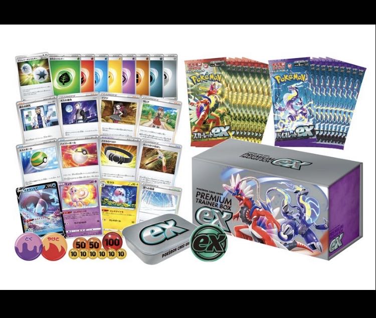 Pokémon Card Game Scarlett & Violet Premium Trainer Box ex