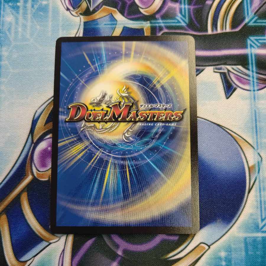 Invasion of the High King Dread Xorn LEG 4/98