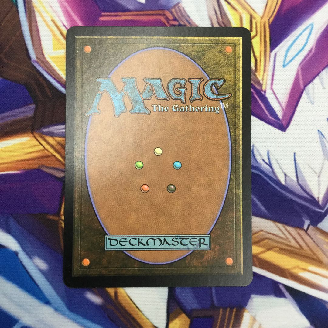 禁忌の果樹園【35965-43】