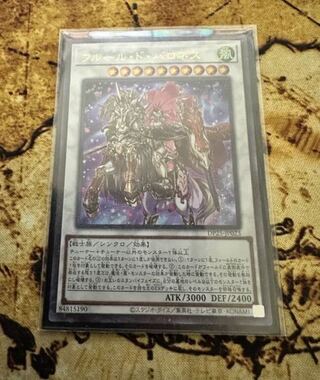 フルール・ド・バロネス シークレットレア JP023」の激安通販 | magi